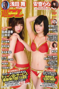 女神宿舍的宿官君樱花动漫